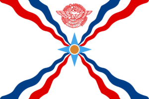 Assyrian Translation Services